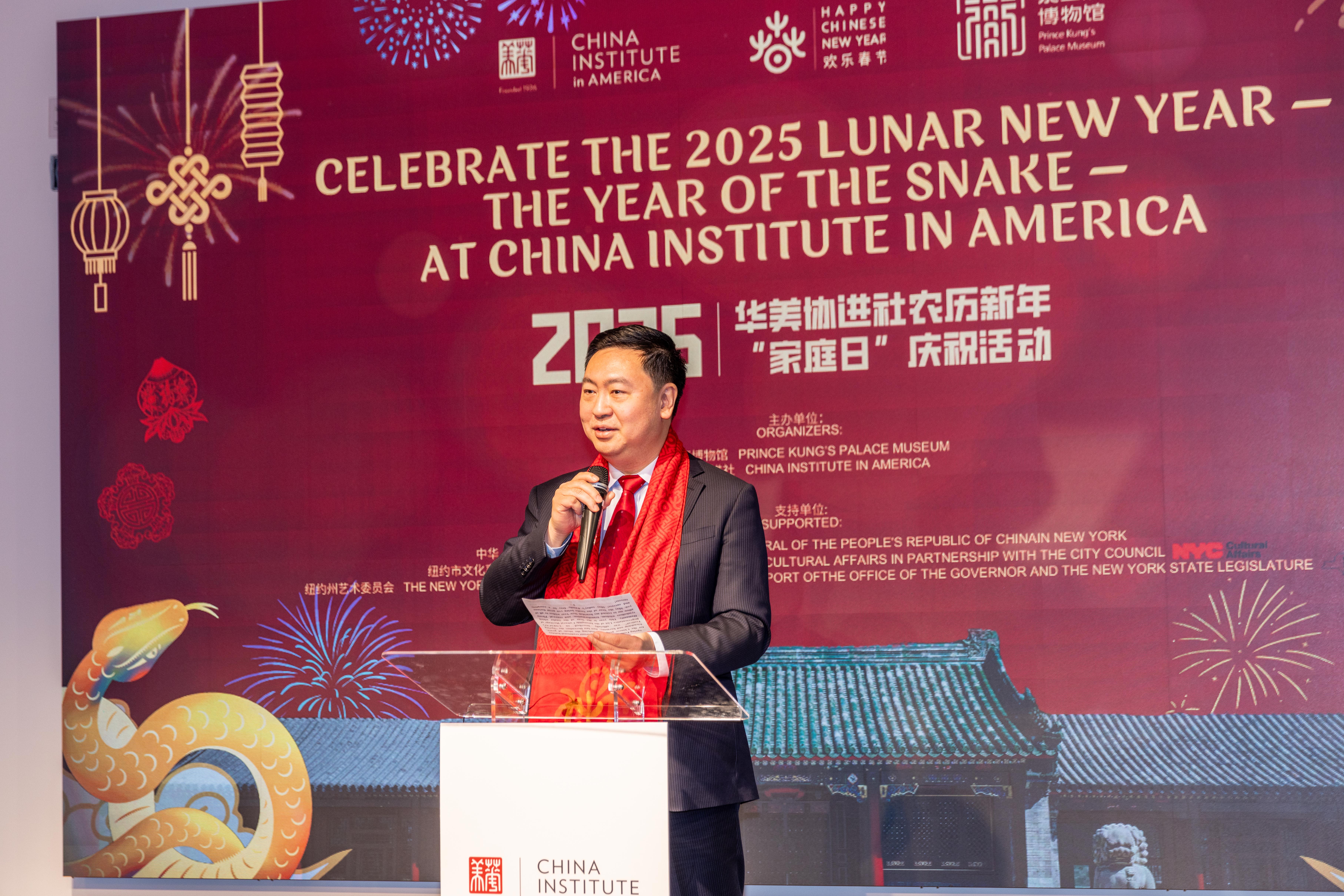 微信图片_20250203203415.jpg