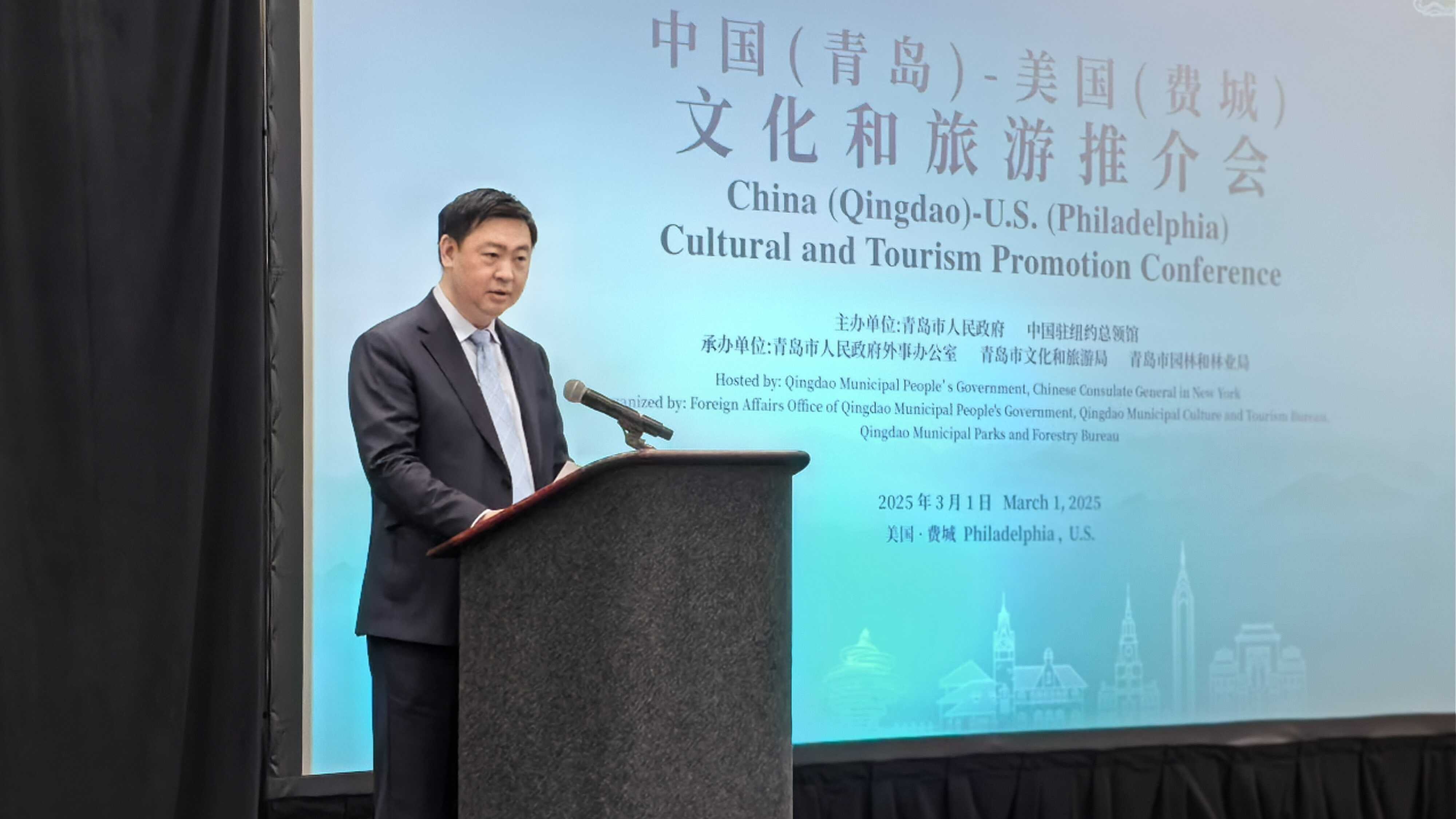 微信图片_20250304150124.jpg