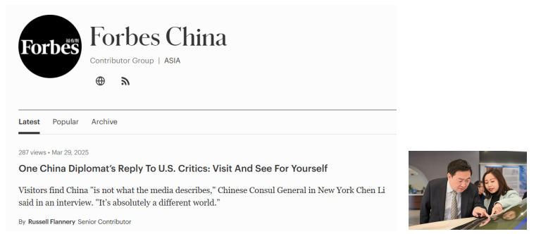 微信图片_20250331163451.png