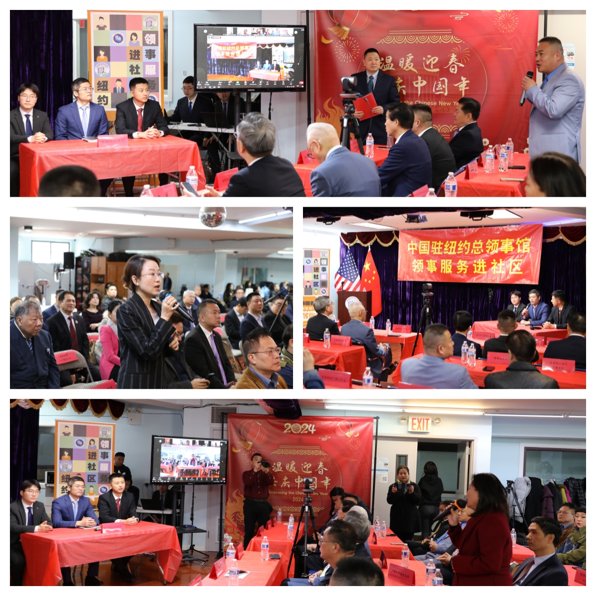 4. 现场提问互动 6张 拼图.jpg