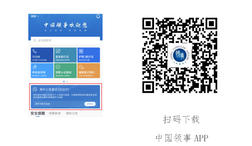W020260121134715109007.png