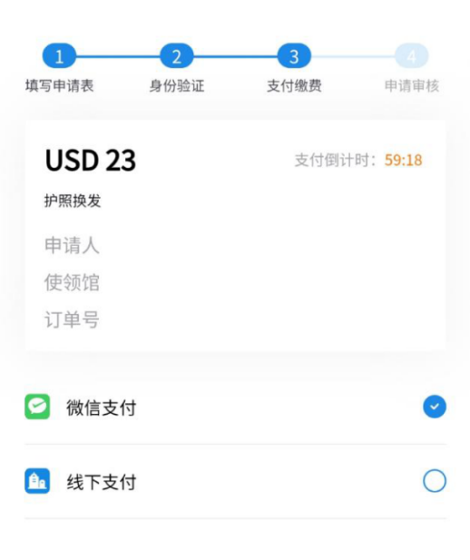 图片6.png