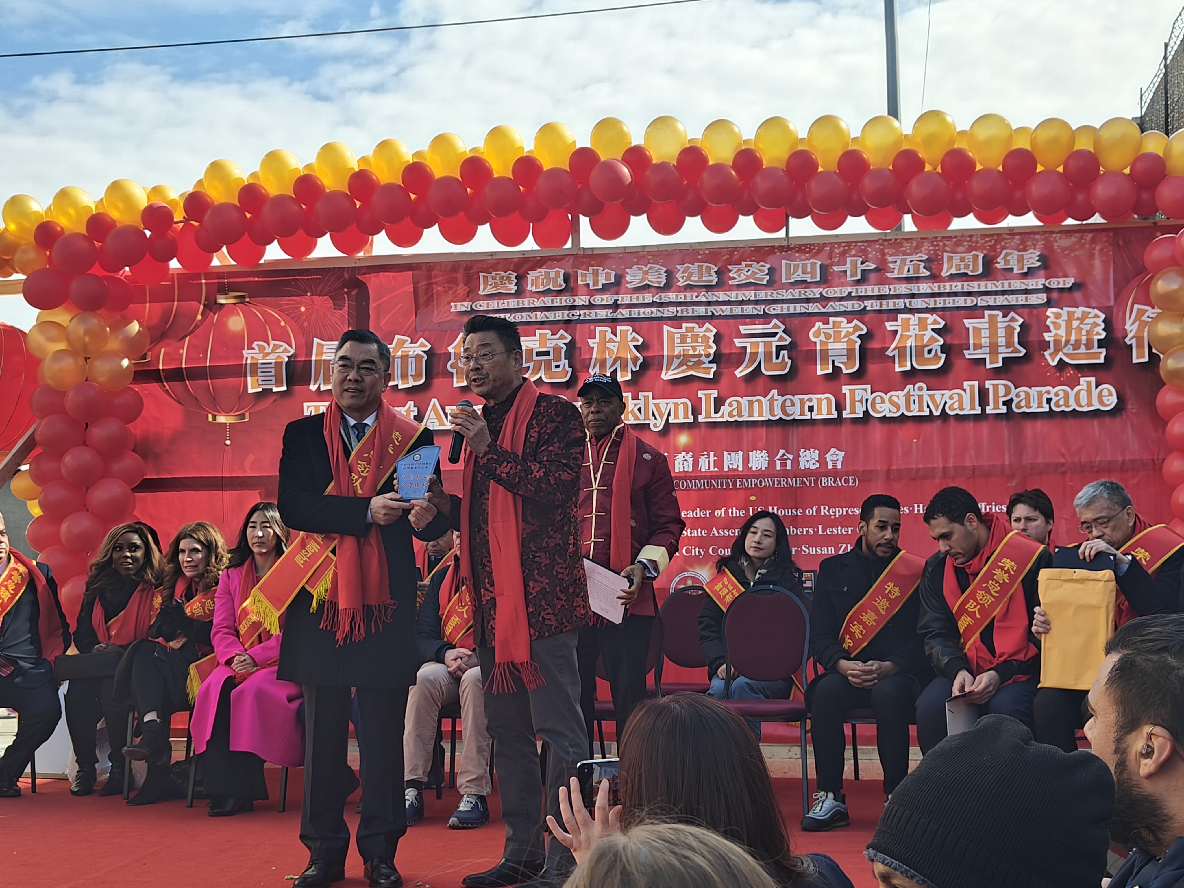 新闻稿 大使和陈.jpg